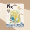 Magnetic Metal Refrigerator Magnets: City-Themed Cultural Souvenirs and Creative Tourist Gifts