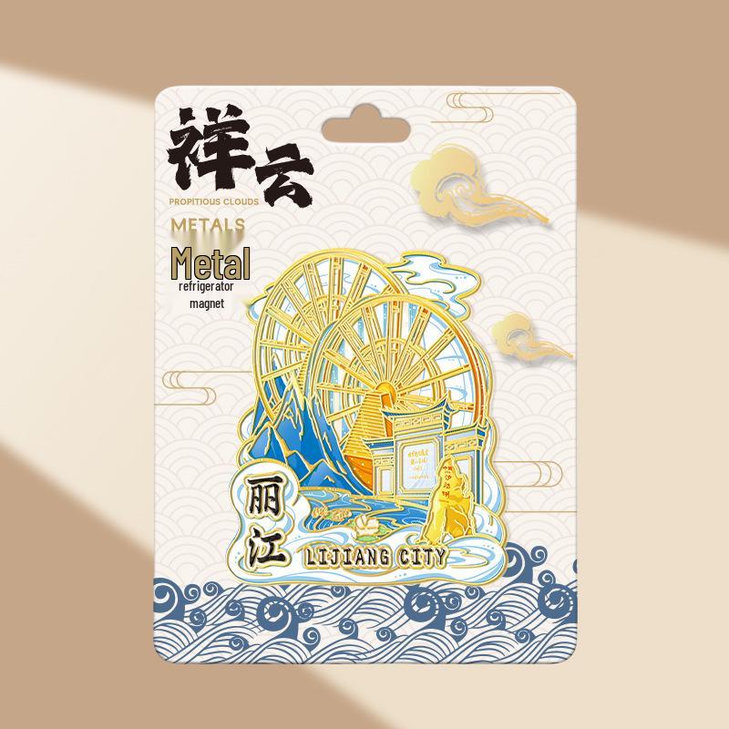 Magnetic Metal Refrigerator Magnets: City-Themed Cultural Souvenirs and Creative Tourist Gifts