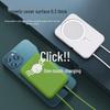 iPhone 12 MagSafe Silicone Protective Cover with Hand Strap for Mobile Power Shell