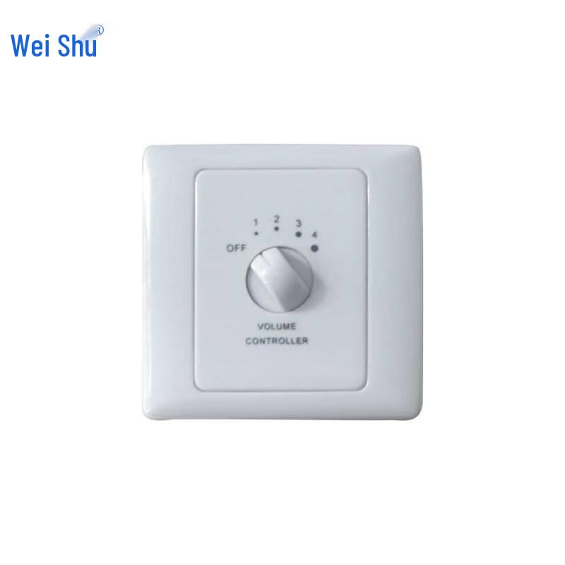 

Weishu QY-0120 Broadcast Volume Controller 120W (CN version)