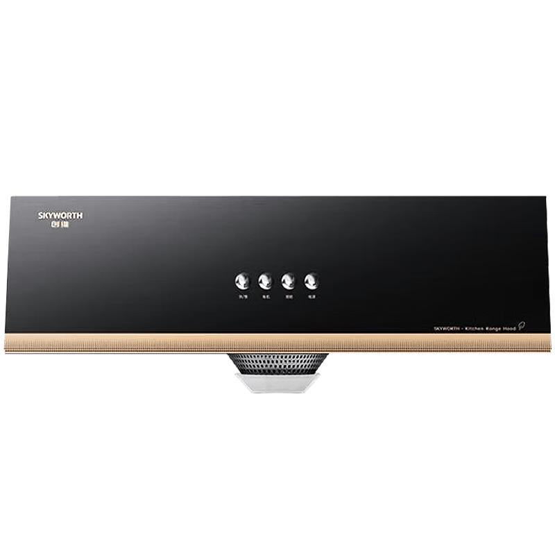 Skyworth Chinese Style Top Suction Range Hood CN plug (adapter included)