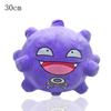 25-75Cm Pokémon Gyarados Voltorb Onix Plush Toy Cartoon Steelix Rayquaza Doll Cate Electrode Dratini Plushie Collectible Gift