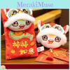 New Year Chinese Plush Purse Pendant 2025 Snake Lucky Money Pocket Envelopes Red