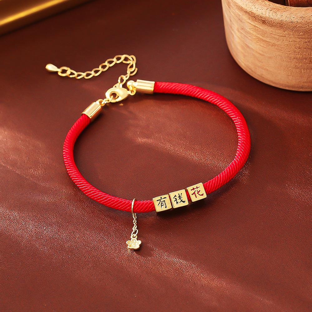 Chinese Wealth Flower Bracelet: Copper-Plated Real Gold, Festival Blessings, New Style Hand Jewelry for Women
