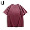 CHOCOOLATEit Gradient Cotton Short-Sleeve T-Shirt
