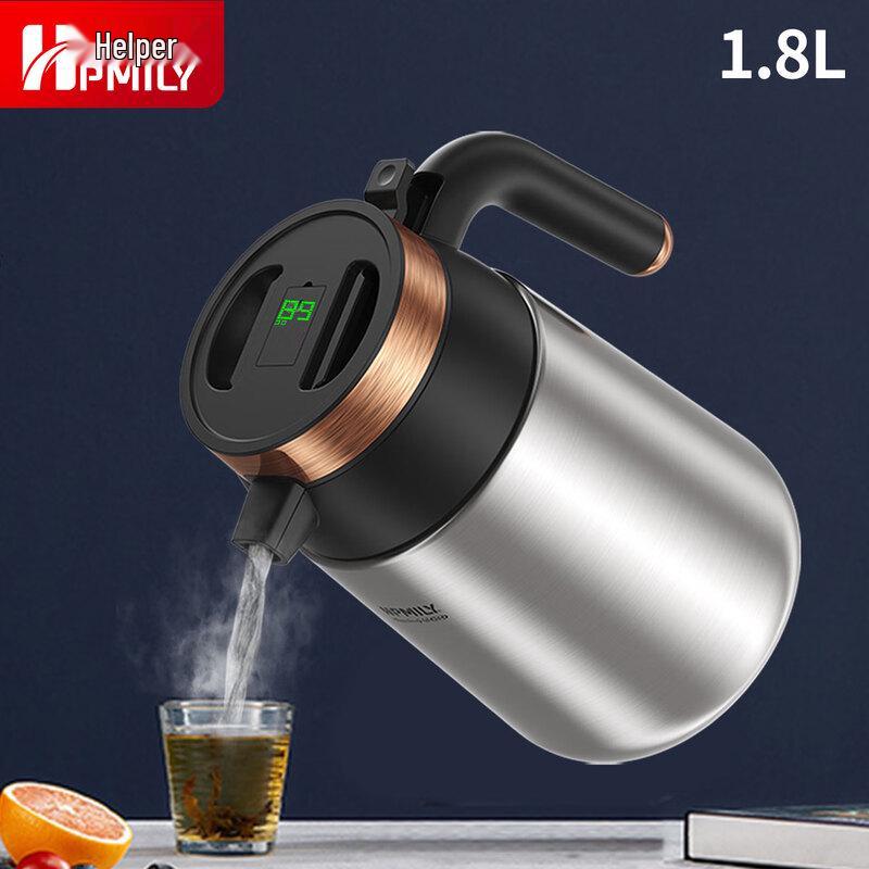 HPMILY Smart Digital Display Insulated Kettle