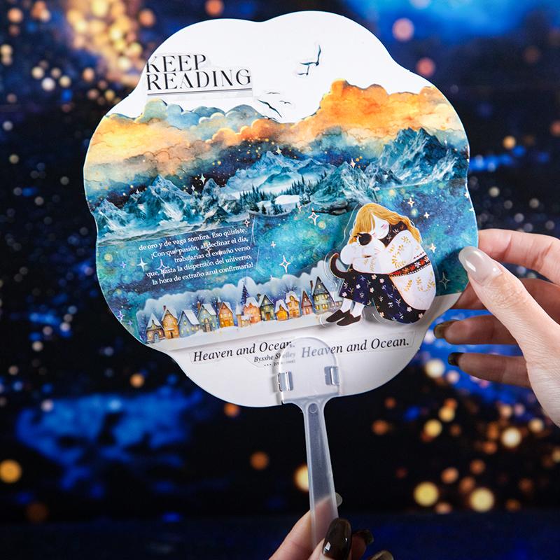 50mm*2m/roll Colorful Starry Sky Cloud washi Tape DIY Scrapbook Background Decoration Album Envelope Diary Marking Stationery