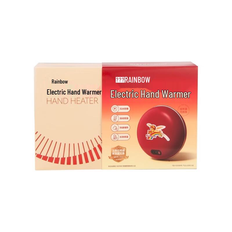 Electric Iron Hand Warmer