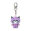 Sanrio Secret Keychain Water Creatures Series 2nd Sanrio Characters Steel Recommended for ages 3 and up 425044 (Chibitomo Edition) PVC, Polyester,