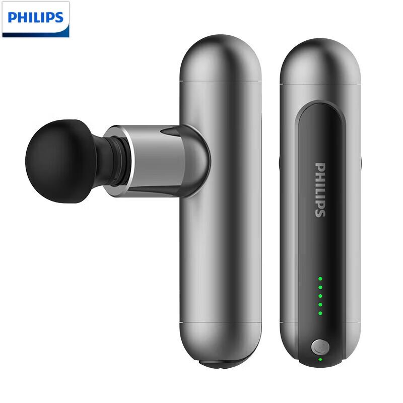 Philips Mini Fascia Massage Gun