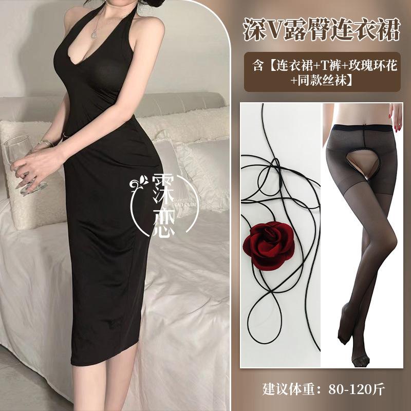 Sexy Underwear, Socialite Suspender Skirt, Chest Exposed, Sexy Pure Desire Dress, Seduction, Hip Exposed Dress.