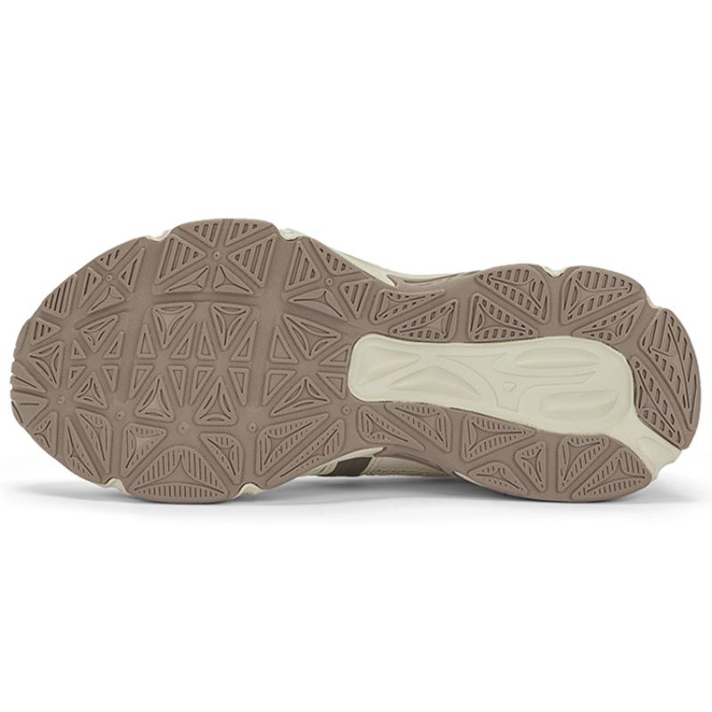 Mizuno Speed 'Chalk White Brown' Sneakers D1GH223007