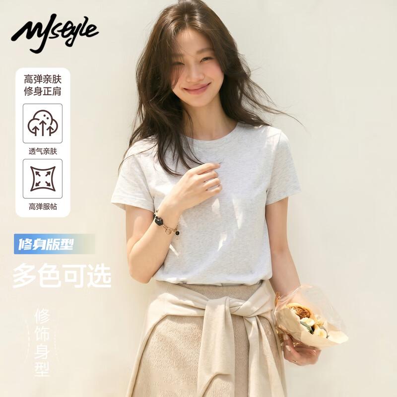 MJ STYLE Women s Basic Solid Round Neck T-Shirt 2XL