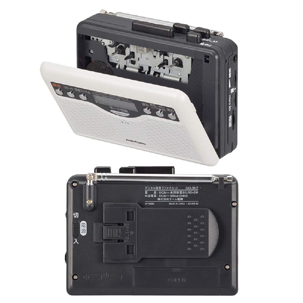 OHM Electric AudioComm Digital Recording Radio Cassette CAS-381Z 07-9886 OHM