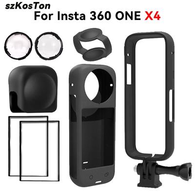 For Insta360 X4 Lens Cap Protector + Protection Frame + Lens Guards for Insta 360 X4 Camera Protector Anti-scratch Accessories