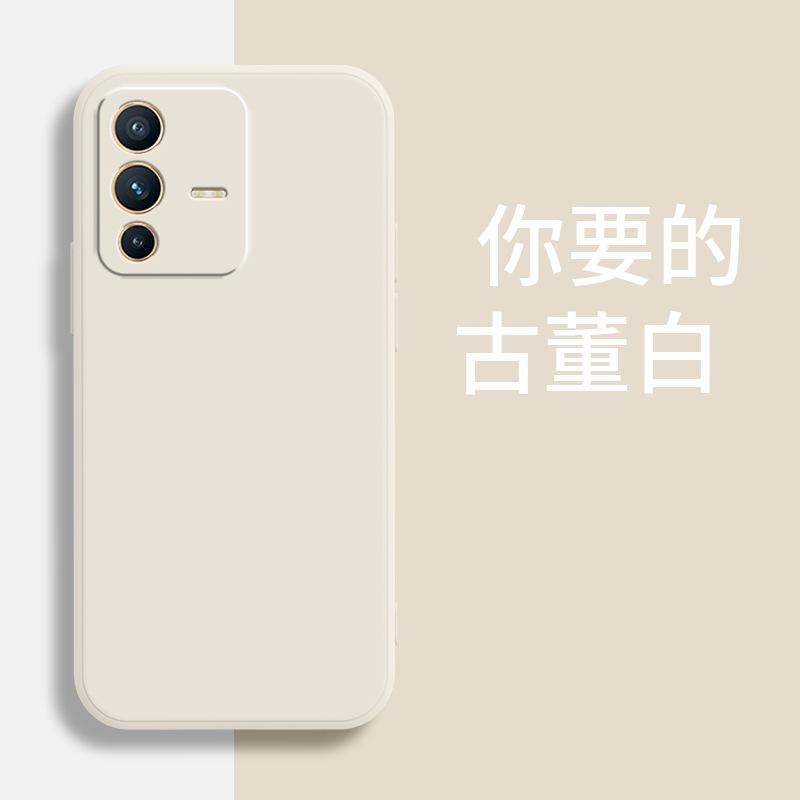 Applicable to VIVOS11 mobile phone case V1111A luxury trendy brand fashion matte creative retro liquid silicone