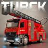 ABBV1 1:18 Water Tanker Alloy Ladder Fire Truck Model Toys Car Diecast Metal Engineering Vehicle Doors Opened Sound Light Toy Boy Gift