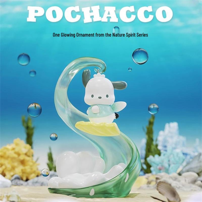 Sanrio Family Luminous Elf Ornament: Kuromi & Pompompurin Atmosphere Lamp