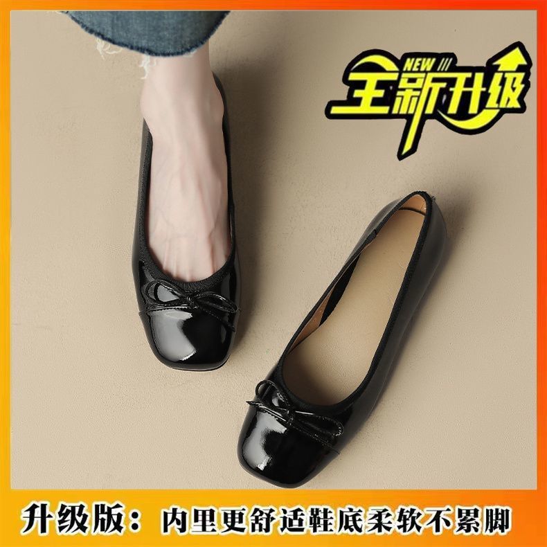 Retro Hong Kong stijl Mary Jane damesschoenen zomer nieuwe ballet ronde neus enkele schoenen dames platte oma schoenen