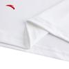 ANTA CHN Series Men's Ice Silk Polo Shirt