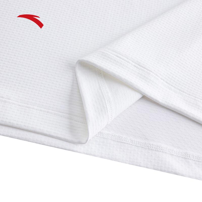 ANTA CHN Series Men's Ice Silk Polo Shirt