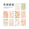 Yoofun 10Deisgn 50 Pcs/Lot Source Material Paper For  Scrapbooking Deco Memo Innovative Memo pads