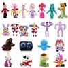 El Asombroso Circo Digital Jax Peluche Pomni Ragatha Gangle Kinger Caine Gummigoo Muñecos de Peluche Juguetes Rellenos Navidad Regalos para Niños