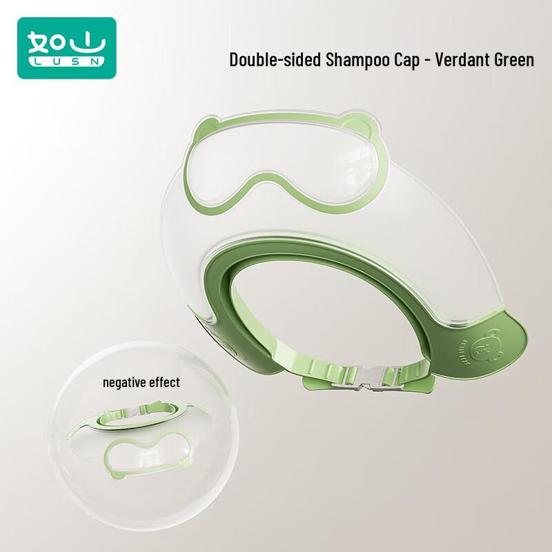 Rushan Baby Waterproof Silicone Shampoo Cap with Ear Protection