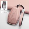 Car Remote Key Case Cover Shell For Geely Coolray X6 Atlas Monjaro Tugella Geometry C Emgrand Global Kulrey Hawk GX7 Okavango