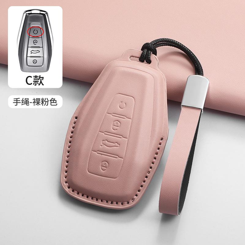 Car Remote Key Case Cover Shell For Geely Coolray X6 Atlas Monjaro Tugella Geometry C Emgrand Global Kulrey Hawk GX7 Okavango