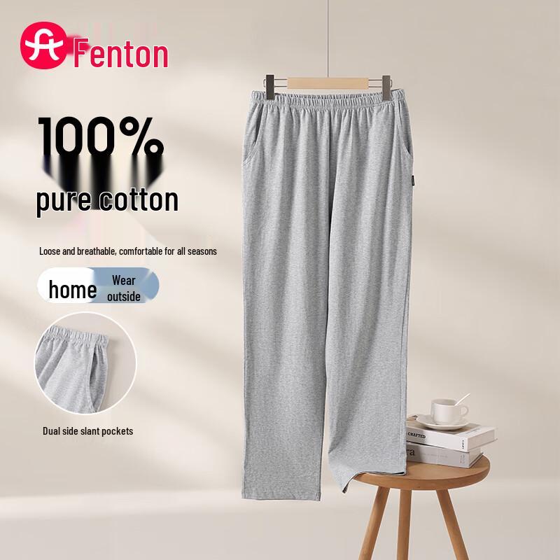 Fenteng Men s 100% Cotton Casual Home & Sleep Pants XXL