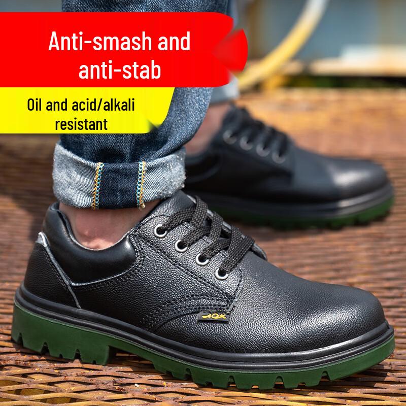 Dongli Jian Men's Steel Toe Leather Safety Shoes 010