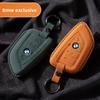 Copri Chiave in Pelle per BMW Serie 5 Serie 3 320li 530 X1X2X3X4X5X6X7 con Fibbia Protezione Bordo Coltello