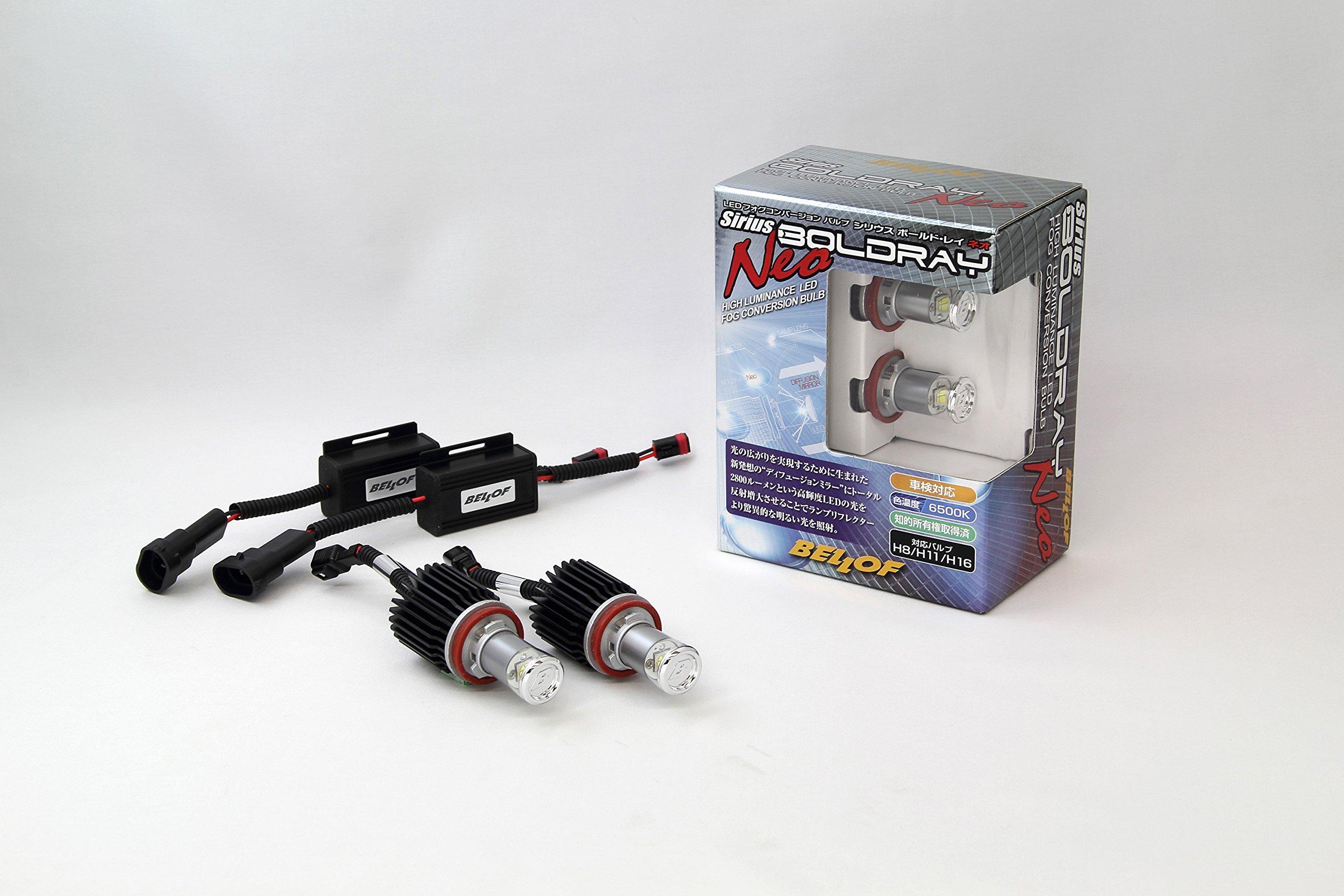 

BELLOF LED Fog Lamps HB4 6500K DBA1352
