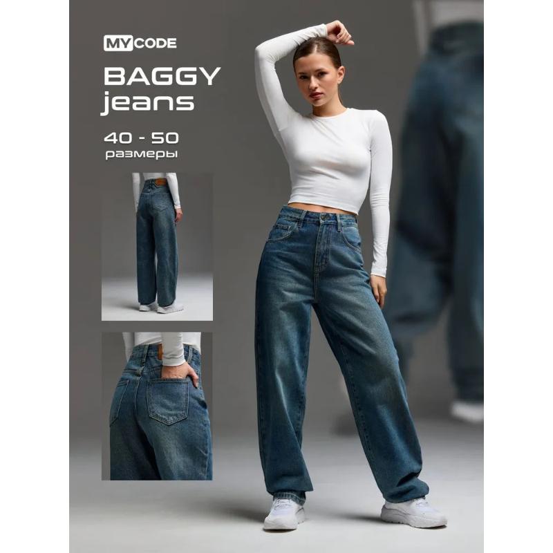 Damjeans Hög Midja Rakt Ben Stretchiga Jeans Trendiga Lösa Vida Ben Denimbyxor med Fickor Casual Baggy Jeans Denimbyxor för Kvinnor