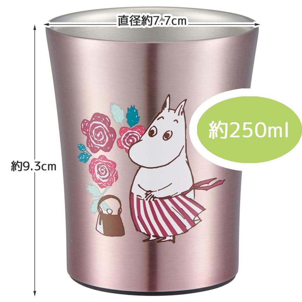 Skater Stainless Steel Tumbler, 250ml, Moomin Mama (STB2N-A) - Keeps drinks hot or cold.
