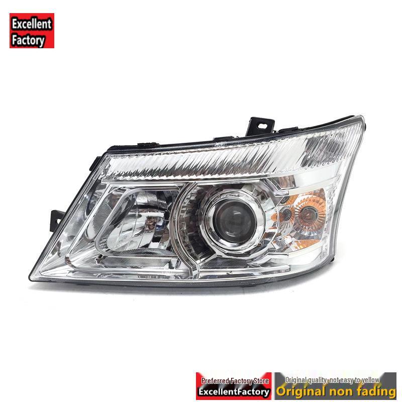 Original Changan Kuayue V5 & Wang X5 Van Truck Front Headlight Assembly Accessories