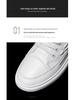 2024 Men's Breathable White Sneakers: Trendy Korean Casual Leather Shoes for Spring