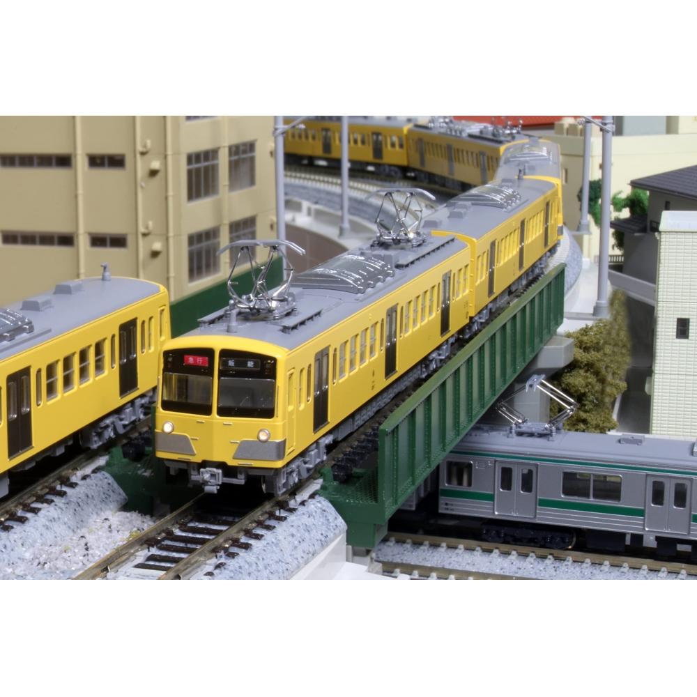 KATO N Spur Seibu Railway Neue Serie 101, neue Lackierung, 4-Wagen-Ergänzungsset 10-1752, Eisenbahn-Modellzug, Gelb