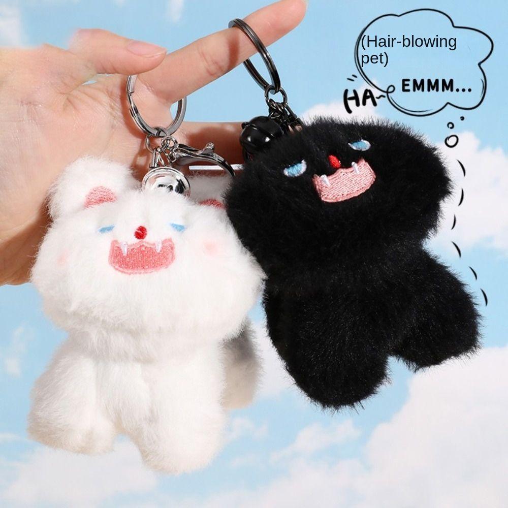Wagging The Tail Cat Plush Doll Keyring Pompom Ball Cat Plush Pendant Cat Plush Keychain  Bag Decor