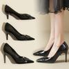 Nude High Heels Women's New V Home Buckle Pointed Head Thin Heel French Patent Leather Light Mouth Autumn Temperament Single Shoes Winter