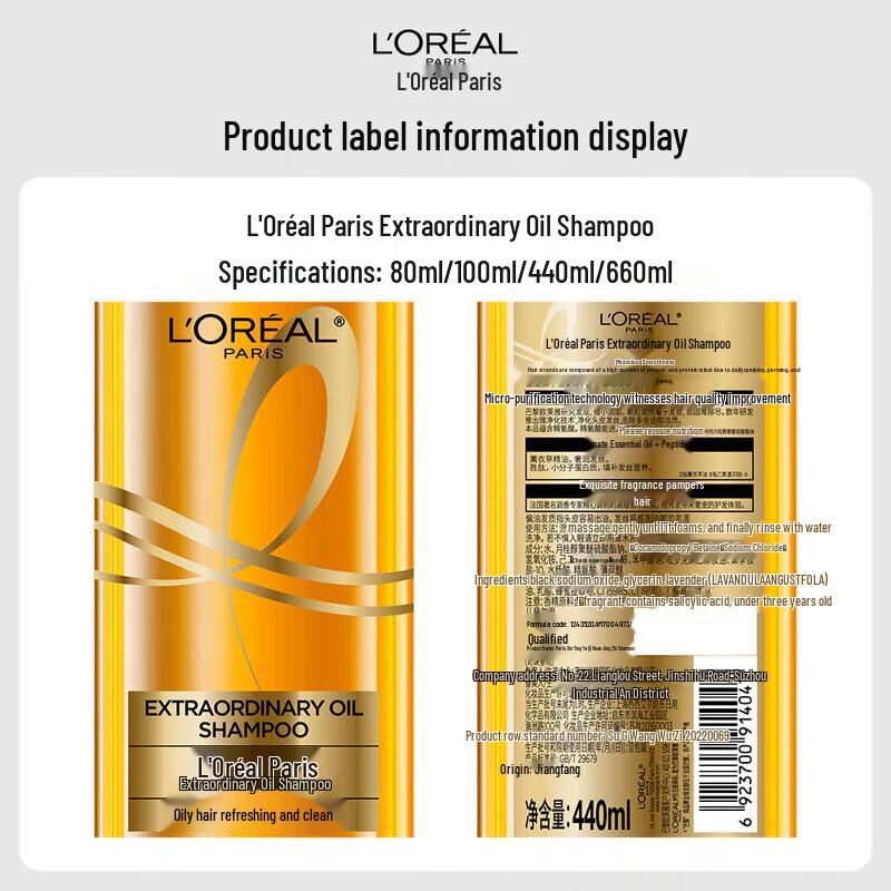 L'Oréal Elvive Extraordinary Oil Shampoo & Conditioner Set