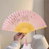 Chinese Style Bamboo Tassels Ink Wash Pattern Dance Party Show Silk Cloth Ornament Folding Fan Hanfu 9 Colors