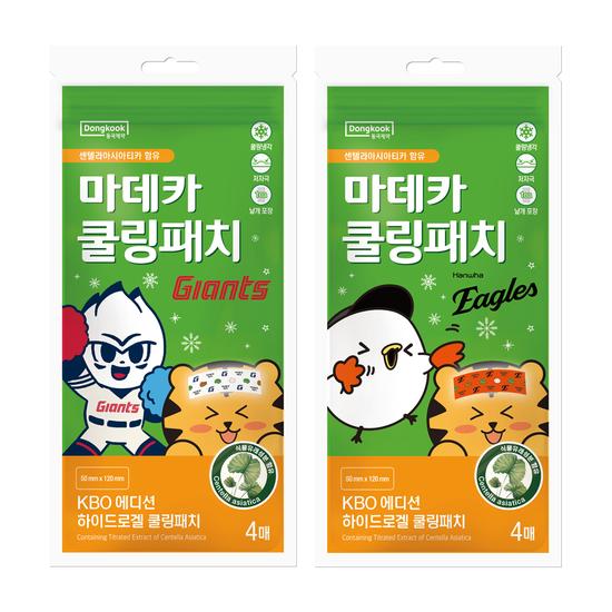 Madeca Cooling Patch KBO Edition 4 Sheets (10 Teams)