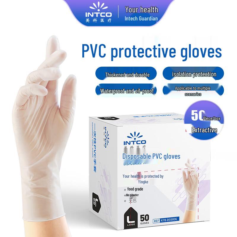 

Intco Medical Disposable PVC Protective Gloves L
