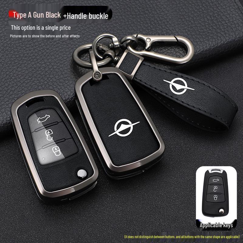 Haima S5 Key Case for 17 Models: M3, M6, S5 Young, Aishang EV - Metal Remote Control Shell with Buckle