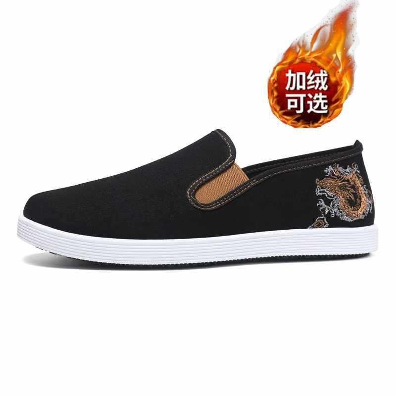 Men's cloth shoes low-top soft-soled embroidery national tide style comfortable cloth shoes men's lightweight old Beijing casual cloth shoes