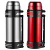 304 Stainless Steel Thermos Large Capacity Thermos Cup Outdoor Household Hot Water Bottle Kettle Car Travel Pot