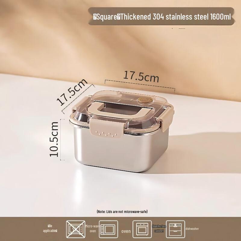 Portable 304 Stainless Steel Sealed Lunch Box