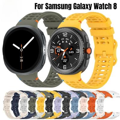 Curea din silicon pentru Samsung Galaxy Watch 8 Classic 46mm 40mm 44mm Bandă Brățară de ceas Ajustabilă Silicon Curea de mână Accesorii Watch8
